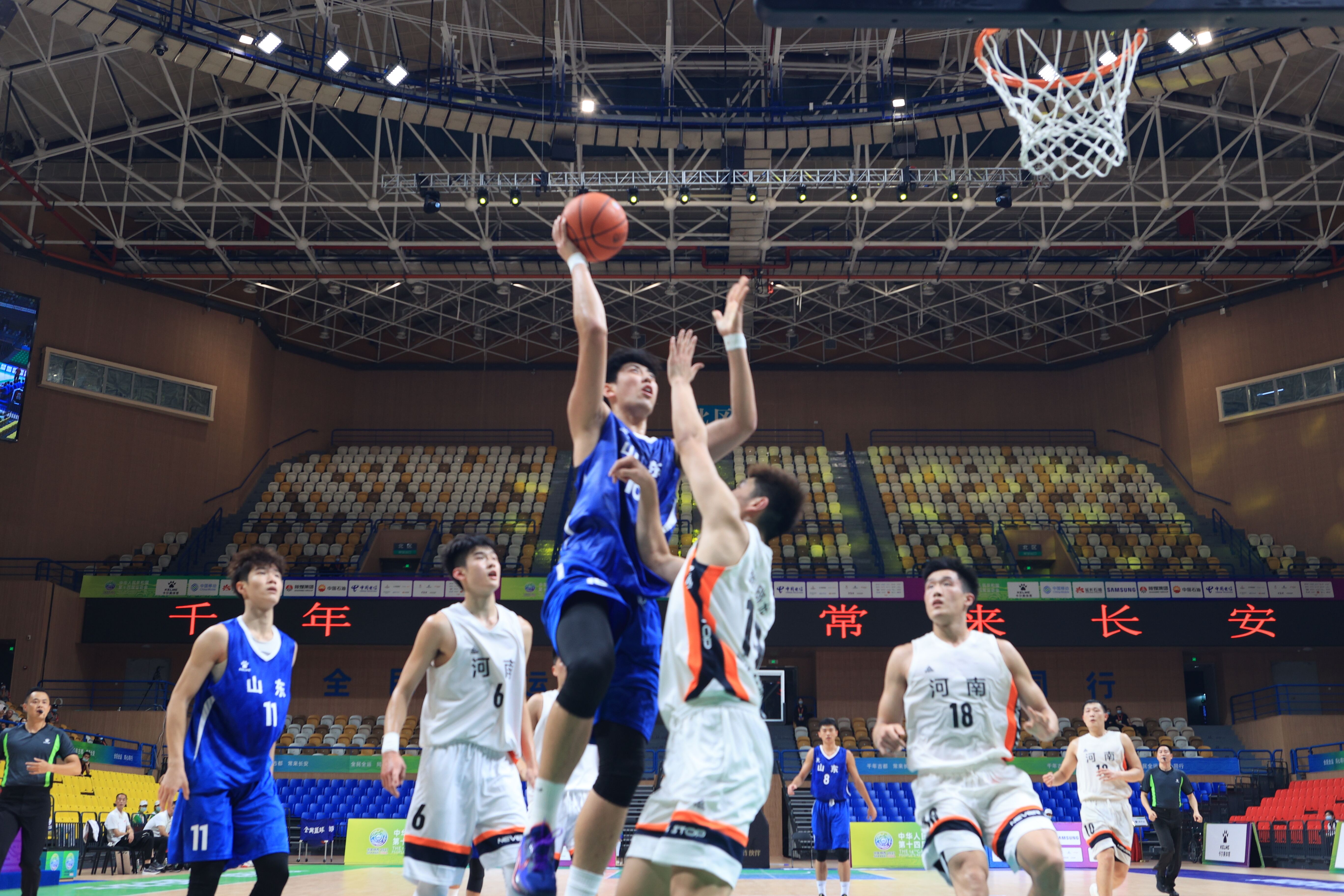 和默契程度 和默契程度